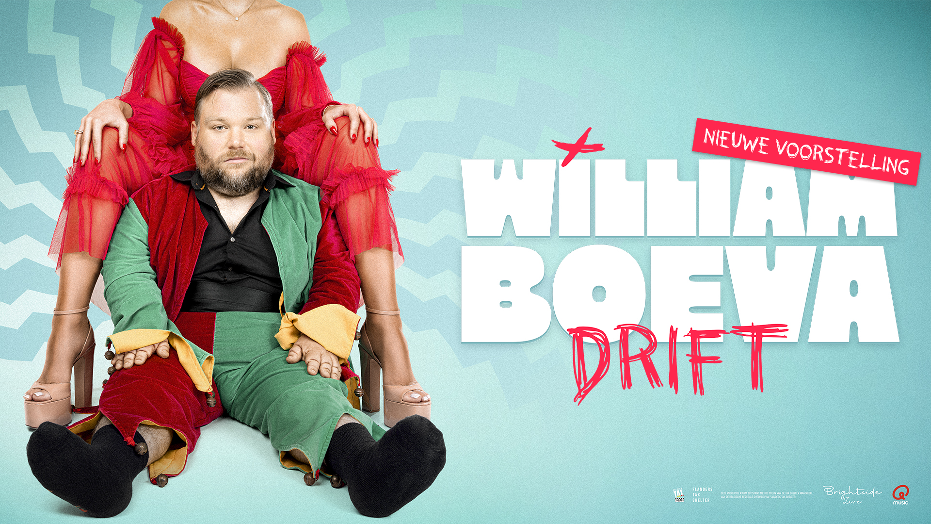 William Boeva